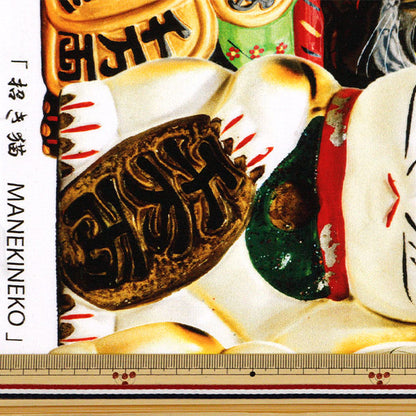 [From quantity 5] Fabric 『Sheeting Inkjet printed cat kom-003"