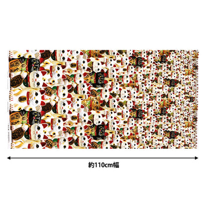 [From quantity 5] Fabric 『Sheeting Inkjet printed cat kom-003"