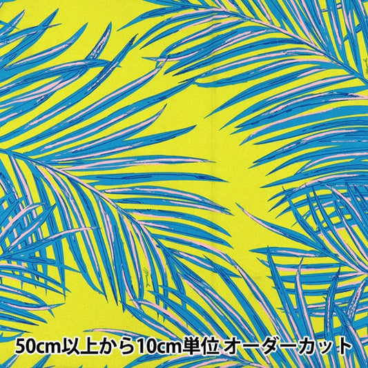 [Quantity starting from 5] Fabric "Mauna Loa TC Hawaiian Print Palm Leaf Lime Green ZK005007"