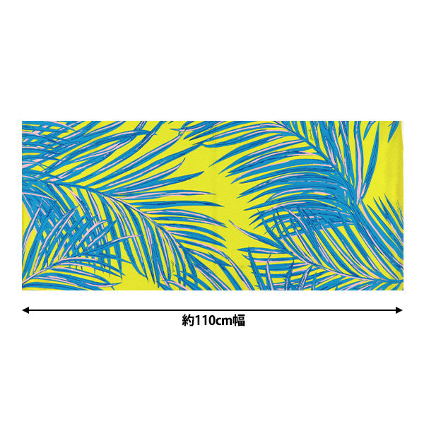 [Quantity starting from 5] Fabric "Mauna Loa TC Hawaiian Print Palm Leaf Lime Green ZK005007"