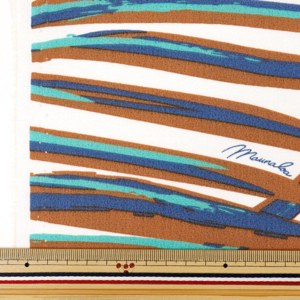 [Quantity starting from 5] Fabric "Mauna Loa TC Hawaiian Print Palm Leaf White ZK000477"