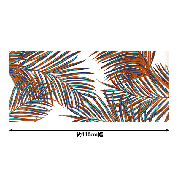 [Quantity starting from 5] Fabric "Mauna Loa TC Hawaiian Print Palm Leaf White ZK000477"