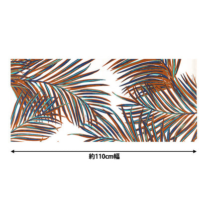 [Quantity starting from 5] Fabric "Mauna Loa TC Hawaiian Print Palm Leaf White ZK000477"