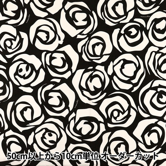 [Quantity starting from 5] Fabric "Mauna Loa TC Hawaiian Print Location Kuro x Shiro ZK000004"