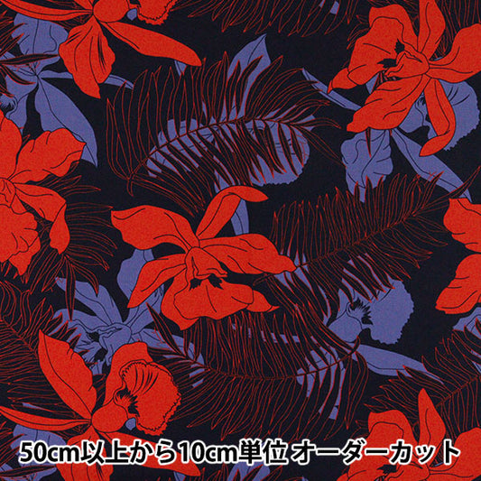 [Quantity starting from 5] Fabric "Mauna Loa TC Hawaiian Print Macana of Oh Navy x Red YFOP0334"