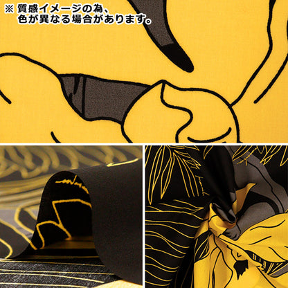 [Quantity starting from 5] Fabric "Mauna Loa TC Hawaiian Print Macana of O White x Black YFOP0332"