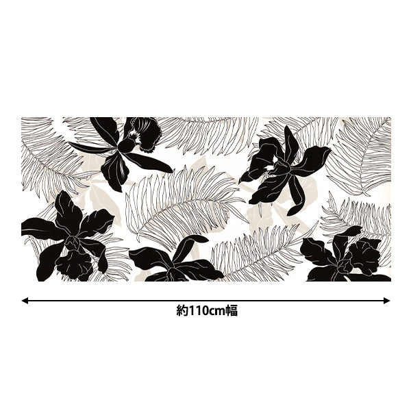 [Quantity starting from 5] Fabric "Mauna Loa TC Hawaiian Print Macana of O White x Black YFOP0332"