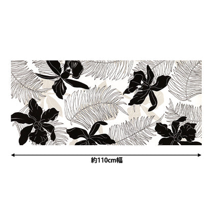 [Quantity starting from 5] Fabric "Mauna Loa TC Hawaiian Print Macana of O White x Black YFOP0332"