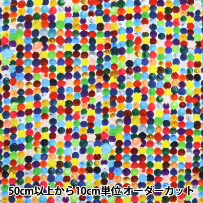 【数量5から】 生地 『デジタルプリント ミンスイ 絵の具 mingswim007』