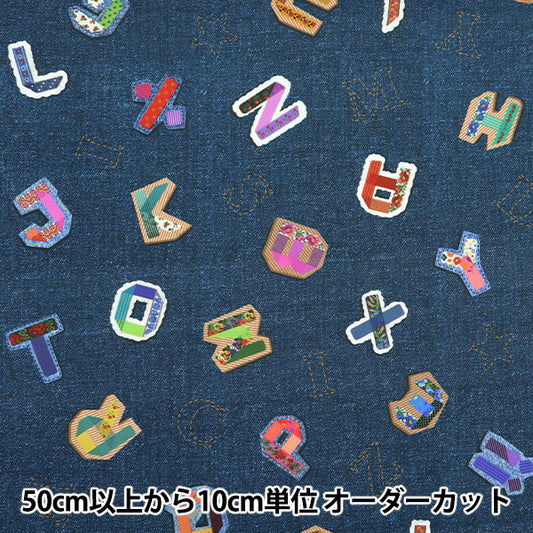 [Quantity starting from 5] Fabric "Digital Print Alphabet RR2006"