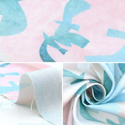 [Quantity starting from 5] Fabric "Digital Print Sazanami RR2007"
