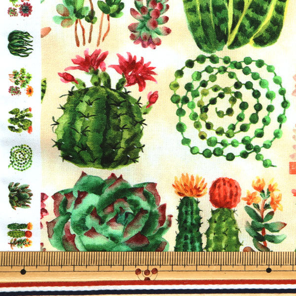 [Quantity starting from 5] Fabric "Digital Print Cactus RR2022"