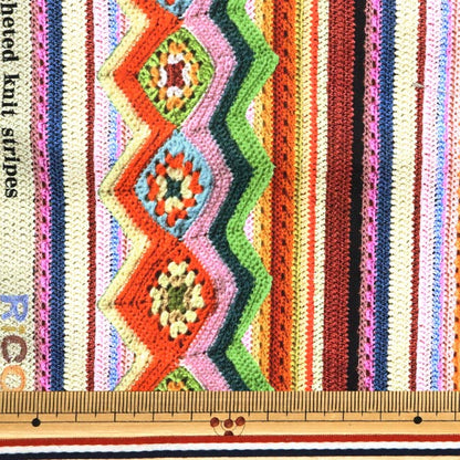 [Quantity starting from 5] Fabric "Digital Printed Knit Stripes RR2027A"