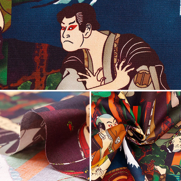 [Quantity starting from 5] Fabric 『Sheeting Inkjet Print Kabuki KOM-007"