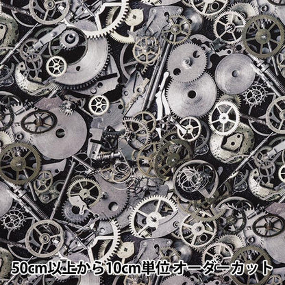 [数量从5开始] 织物 『板材织物 喷墨印刷蒸汽朋克银kom-011"