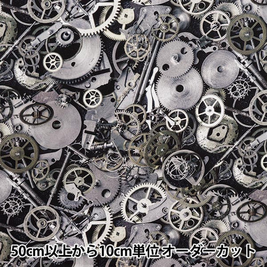 [Quantity starting from 5] Fabric 『Sheeting Inkjet Print Steampunk Silver KOM-011"