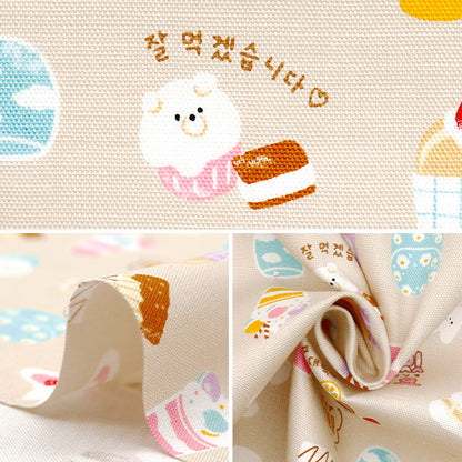 [Quantity starting from 5] Fabric 『Oxford Korean sweets beige 291057-A" KOKKA