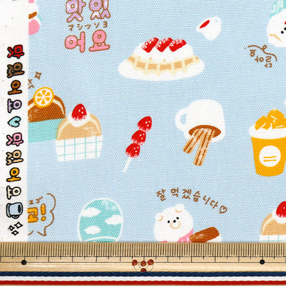 [Quantity starting from 5] Fabric 『Oxford Korean Sweets Saxophone 291057-C" KOKKA