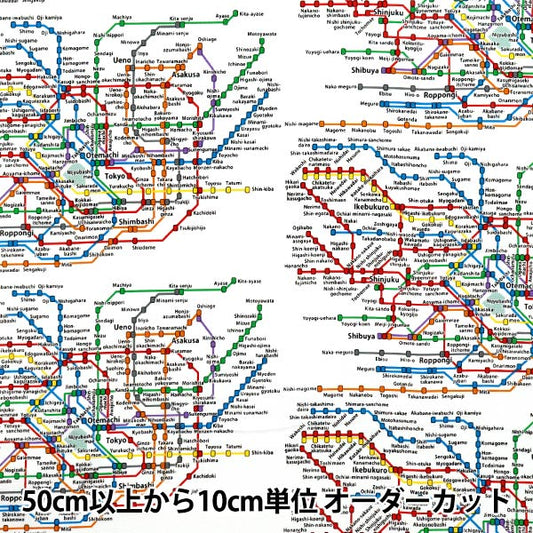 [Quantity starting from 5] Fabric 『Oxford Tokyo Metro Route Map Shiro KM1000-A"