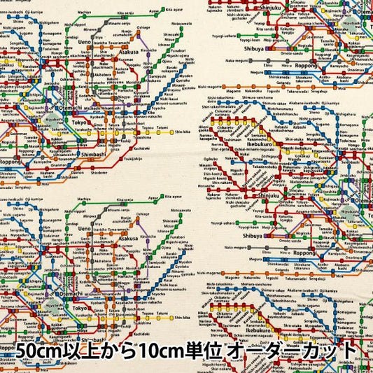 [Quantity starting from 5] Fabric 『Oxford Tokyo Metro route map Kinari KM1000-B"