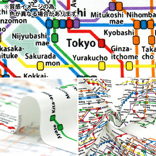 [Quantity starting from 5] Fabric 『Oxford Tokyo Metro route map Kinari KM1000-B"
