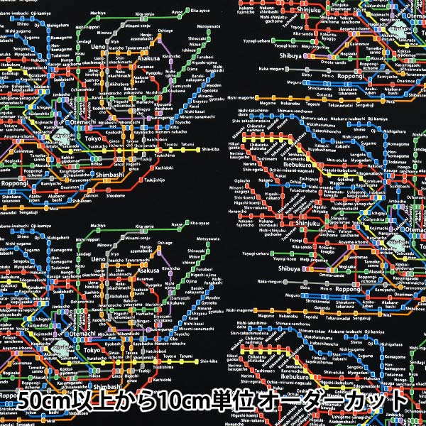 [Quantity starting from 5] Fabric 『Oxford Tokyo Metro Route Map Kuro KM1000-E"