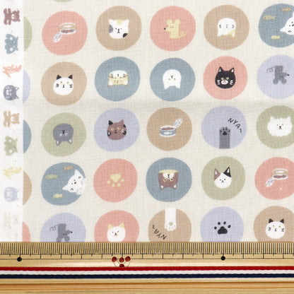 [Quantity starting from 5] Fabric 『Sheeting Nuance Kids Cat Circle Kinari COCO-2024-1A"