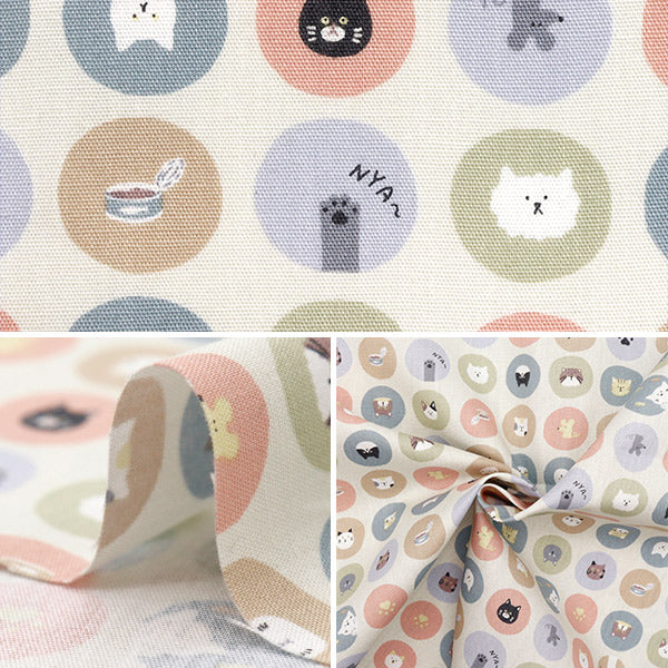 [Quantity starting from 5] Fabric 『Sheeting Nuance Kids Cat Circle Kinari COCO-2024-1A"