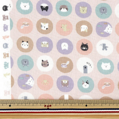 [数量从5开始] 织物 『板材织物 Nuance Kids Cat Circle Pink Coco-2024-1b"