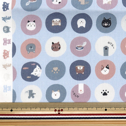 [Quantity starting from 5] Fabric 『Sheeting Nuance Kids Cat Circle Blue COCO-2024-1C"