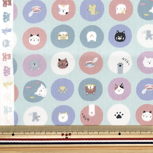 [Quantity starting from 5] Fabric 『Sheeting Nuance Kids Cat Circle Green COCO-2024-1D"