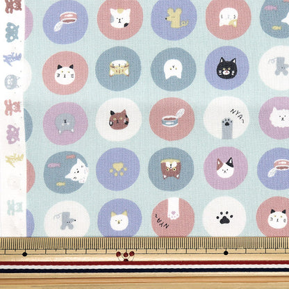 [Quantity starting from 5] Fabric 『Sheeting Nuance Kids Cat Circle Green COCO-2024-1D"