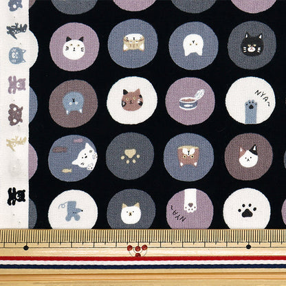 [Quantity starting from 5] Fabric 『Sheeting Nuance Kids Cat Circle Black COCO-2024-1E"