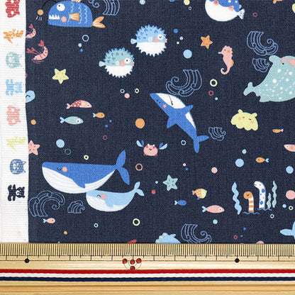 [数量从5开始] 织物 『板材织物 Nuance Kids Fish海军Coco-2024-4e"
