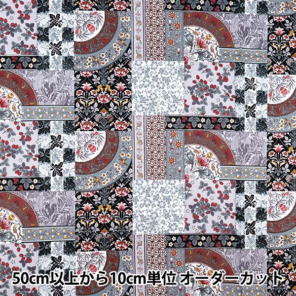 [数量从5开始] 织物 “新艺术新闻交响曲黑色可可-58100-4e"