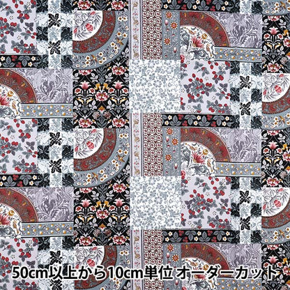 [数量从5开始] 织物 “新艺术新闻交响曲黑色可可-58100-4e"