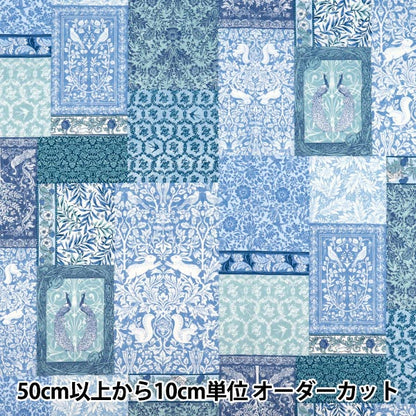 [数量从5开始] 织物 “艺术新星交响曲蓝色可可-58100-5a"