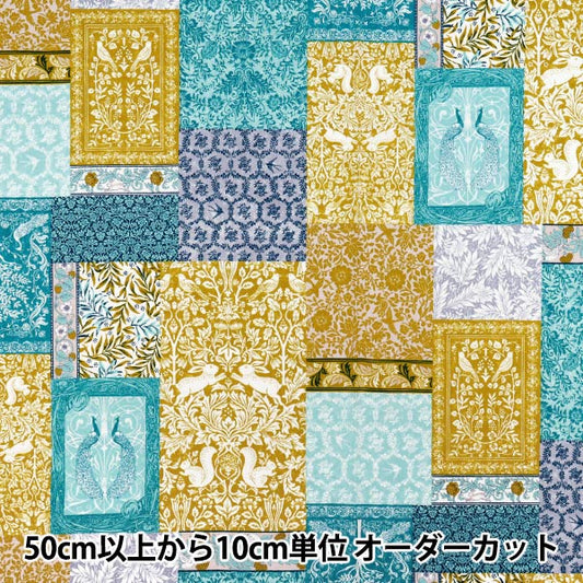[数量从5开始] 织物 “新艺术新闻交响曲黄色可可-58100-5c"