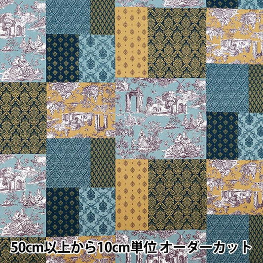 【数量5から】 生地 『シーチング アイデリックポエム グリーン COCO-2504-1B』