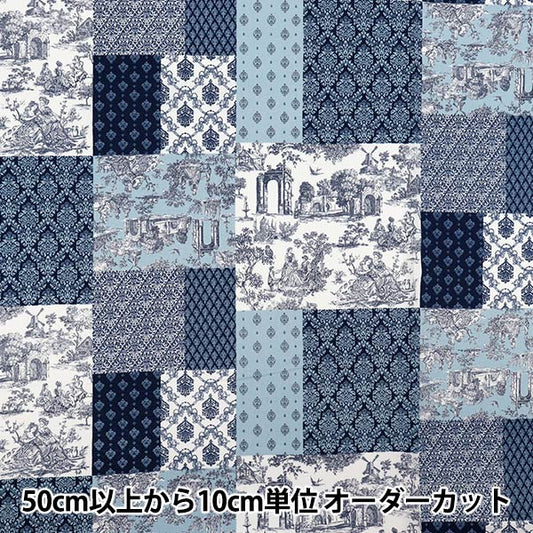【数量5から】 生地 『シーチング アイデリックポエム ブルー COCO-2504-1D』
