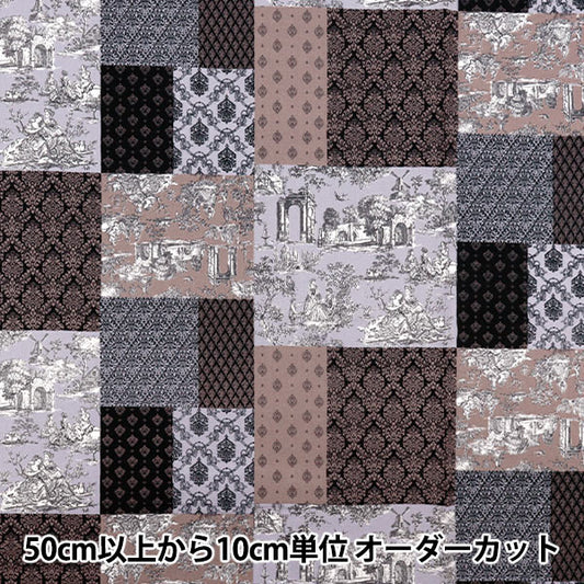 【数量5から】 生地 『シーチング アイデリックポエム グレー COCO-2504-1E』