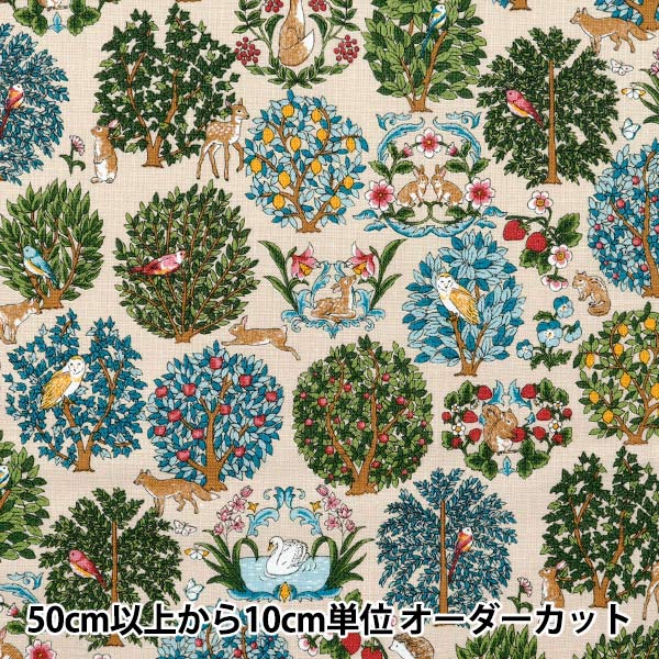 [Quantity starting from 5] Fabric "Cotton Linen Canvas Animal Forest Kinari R9011-1A"