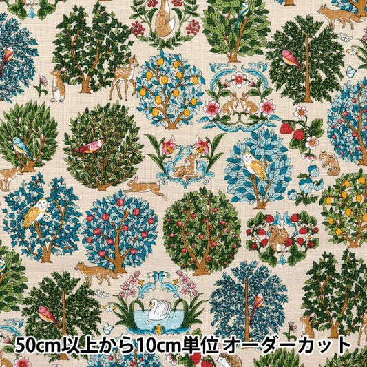 [Quantity starting from 5] Fabric "Cotton Linen Canvas Animal Forest Kinari R9011-1A"