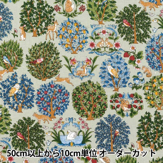 [Quantity starting from 5] Fabric "Cotton Linen Canvas Animal Forest Light Green R9011-1B"