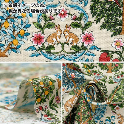 [Quantity starting from 5] Fabric "Cotton Linen Canvas Animal Forest Light Green R9011-1B"