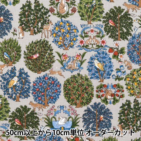 [Quantity starting from 5] Fabric "Cotton Linen Canvas Animal Forest Gray R9011-1C"