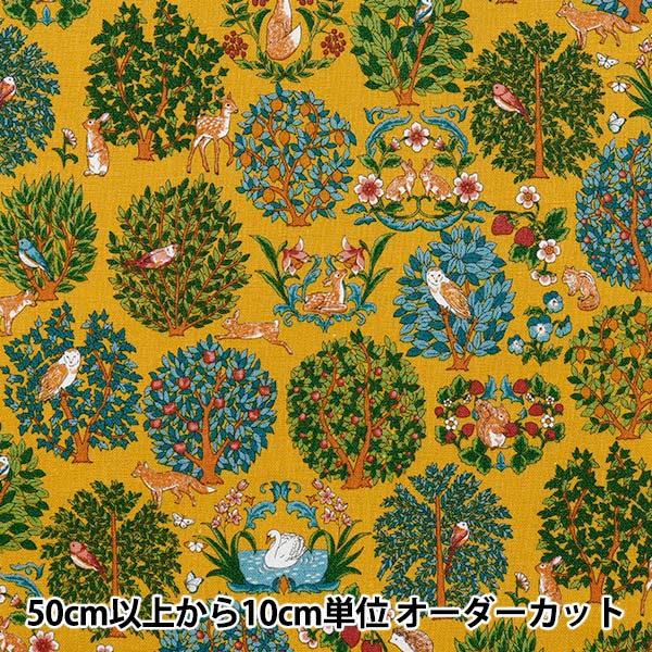 [Quantity starting from 5] Fabric "Cotton Linen Canvas Animal Forest Yellow R9011-1D"