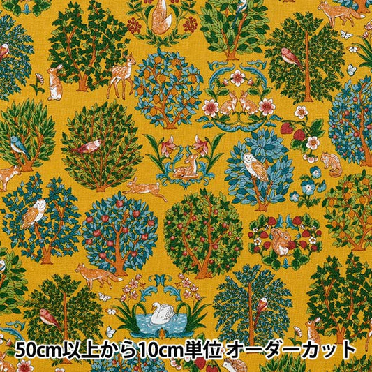 [Quantity starting from 5] Fabric "Cotton Linen Canvas Animal Forest Yellow R9011-1D"