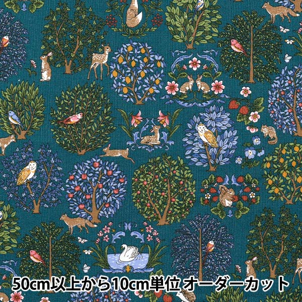 [Quantity starting from 5] Fabric "Cotton Linen Canvas Animal Forest Green R9011-1E"