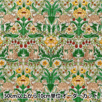 [Quantity starting from 5] Fabric "Cotton Linen Canvas Cat Garden Kinari R9011-2A"